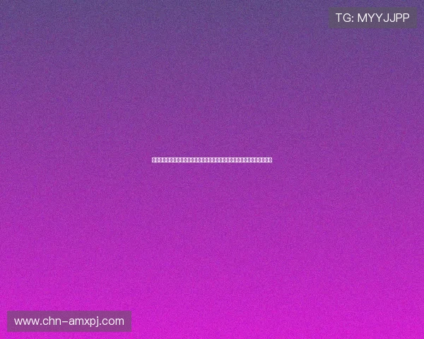 澳门新葡京国际娱乐：体验世界级的博彩娱乐设施与丰富多彩的休闲娱乐活动