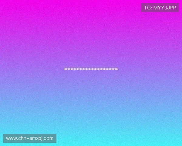 澳门新葡京注册登录入口安全保障措施，保障玩家个人信息和资金安全的完整方案