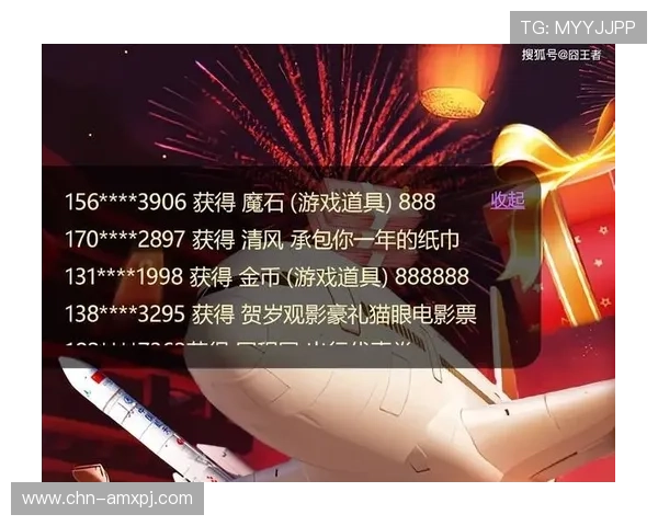 澳门皇冠网丰富的优惠礼包与会员专属福利，助力玩家轻松赢取更多游戏奖励