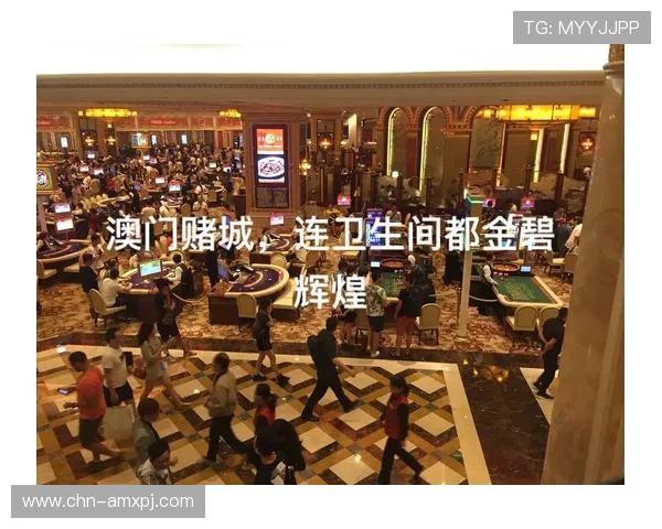 澳门葡京旗舰平台汇聚全球优质游戏资源，打造一站式娱乐体验满足不同玩家需求