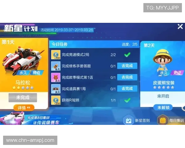 澳门新普金娱乐城高额返水与奖励机制详解，提升玩家收益