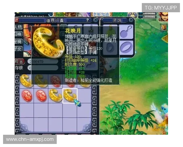 澳门新濠手机版不断优化升级，带来更流畅的游戏体验和丰富的线上活动，提升玩家满意度