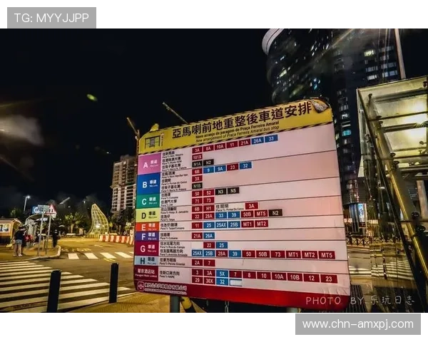 澳门新葡京游戏官网常见问题与客服支持指南为玩家提供全方位的在线帮助与咨询