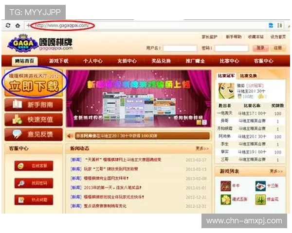 澳门棋牌官网平台支持多种支付方式，快速存取款体验顺畅，满足不同玩家的多样需求