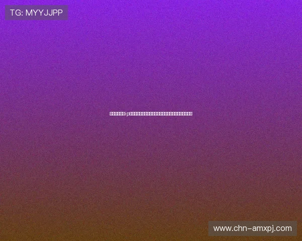 如何通过皇冠ip代理实现体育网站世界杯专题内容的高效访问与安全保障