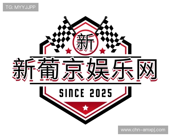 认识新葡京娱乐网